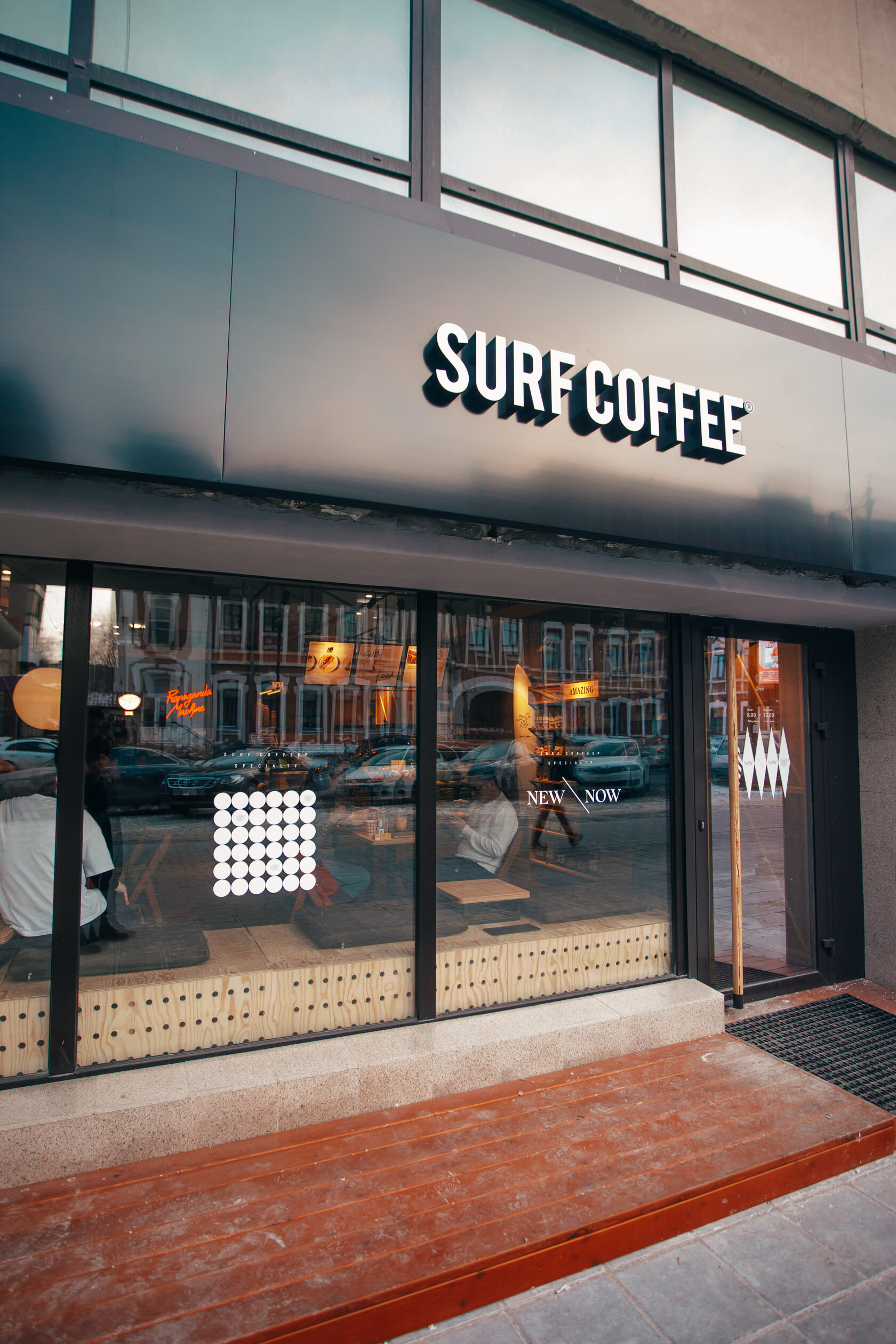 SURF COFFEE® X OREN