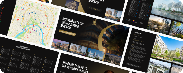 фирменный каталог для агентства недвижимости