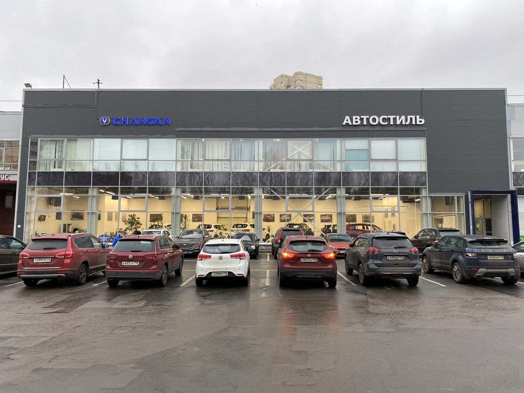 Автостиль chery