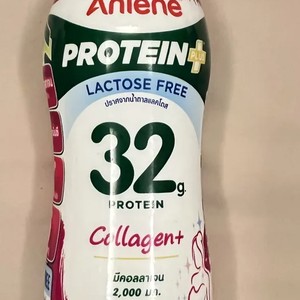 Anlene Protein+ Collagen+, лесные ягоды