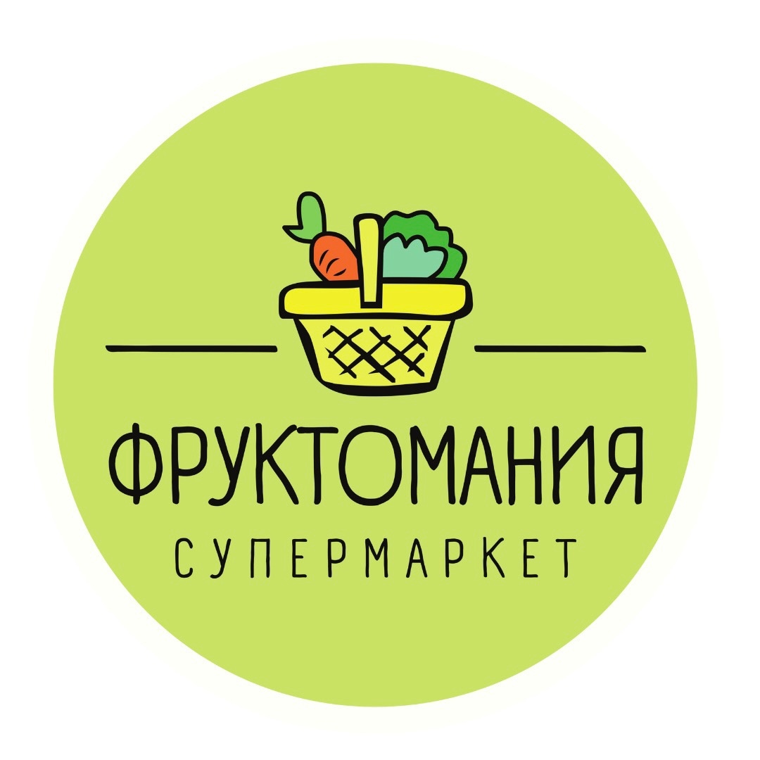 Супермаркеты Фруктомания