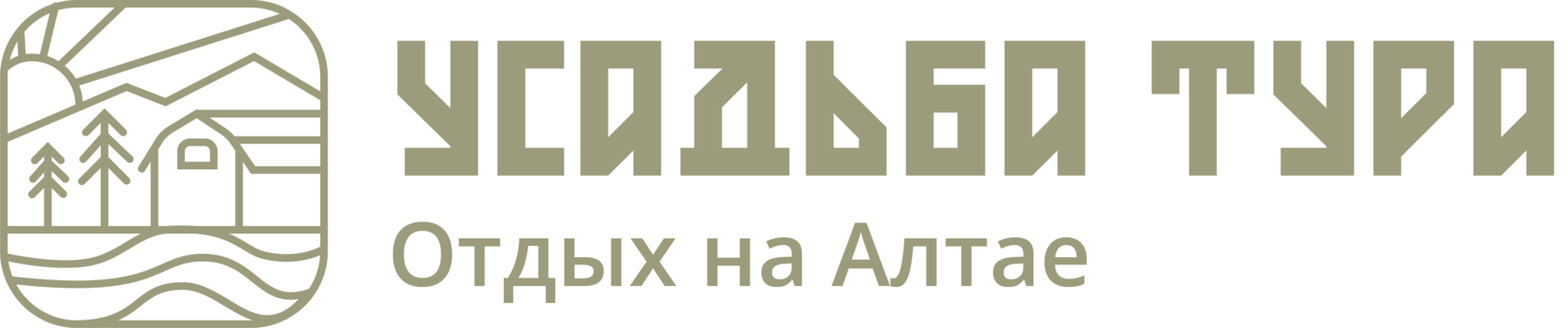 Company name