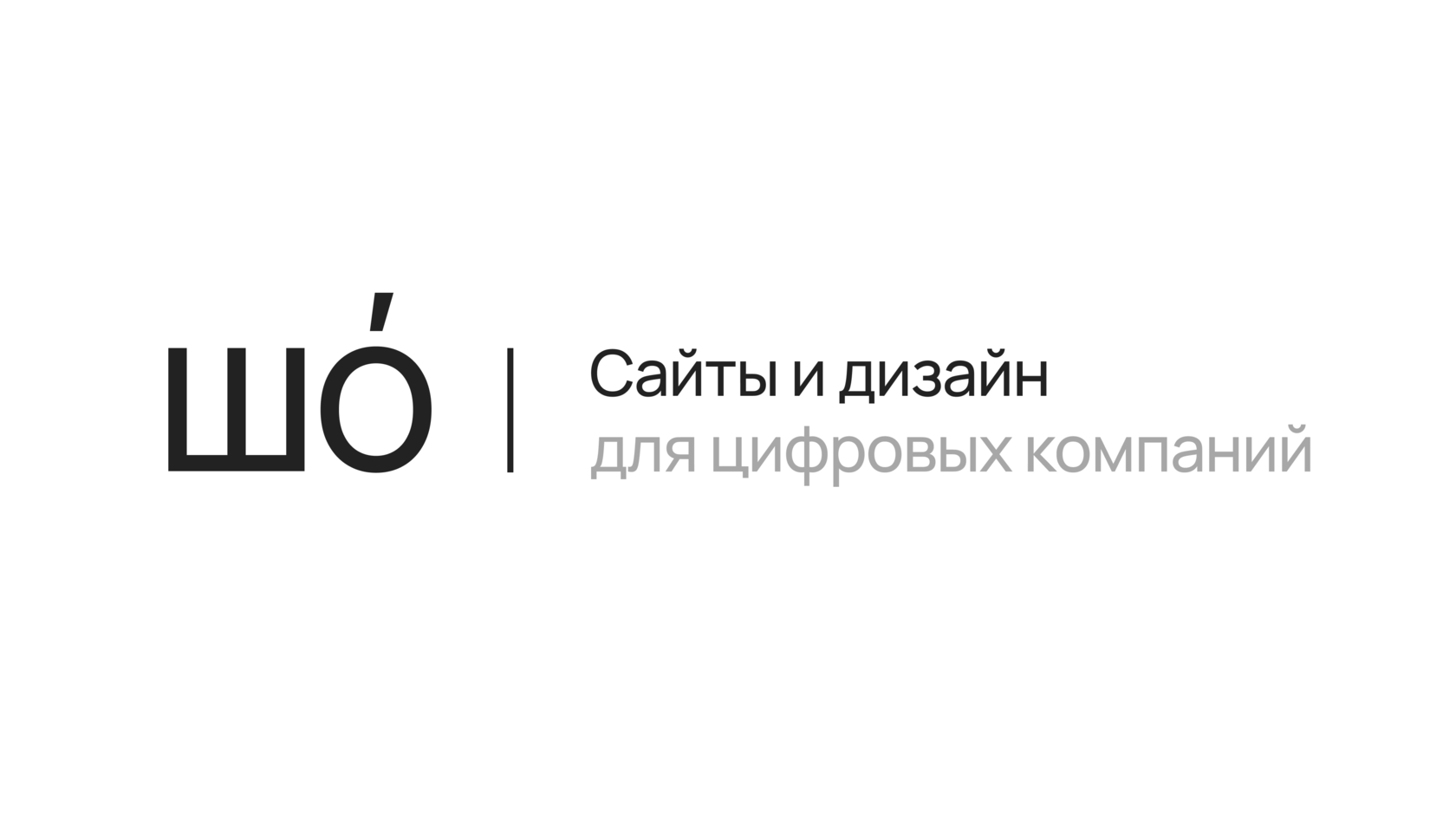 При включении компьютера открывается браузер с сайтом: как убрать?