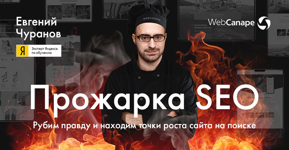 Прожарка джабраилова. Прожарка девушки. Прожарка джабраилова. Прожарка джабраилова. Прожарка девушки.