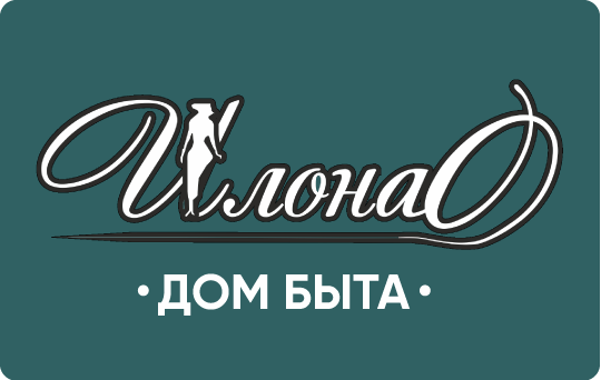 Дом Быта Илона