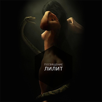 moonnomad.ru
