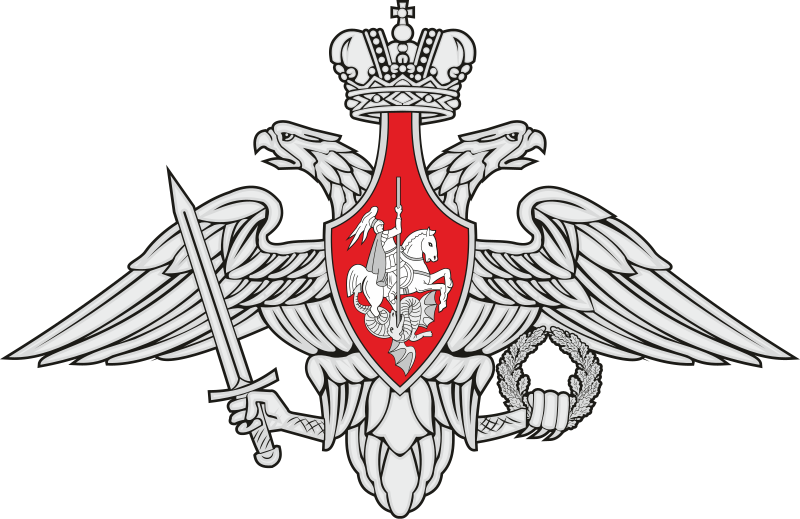 МИНИСТЕРСТВО ОБОРОНЫ РФ