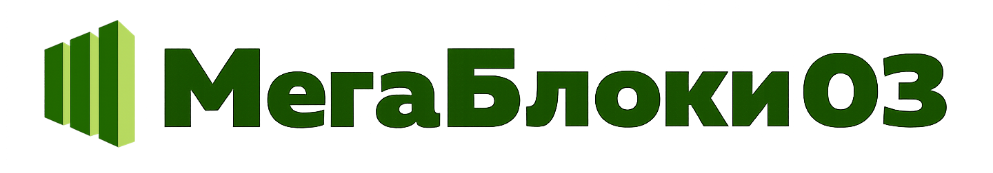 МегаБлоки 03