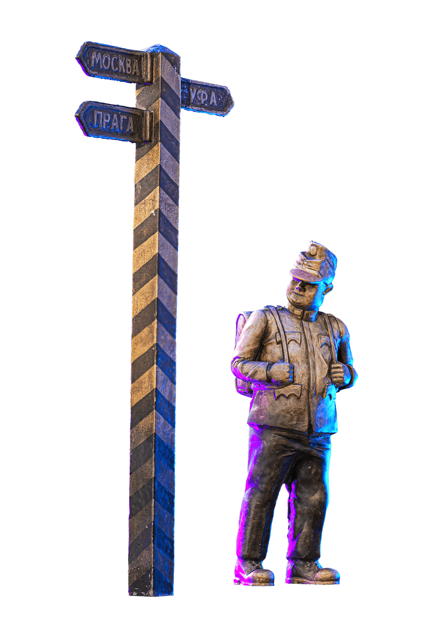 Бравый солдат Швейк, Республика Татарстан, Бугульма