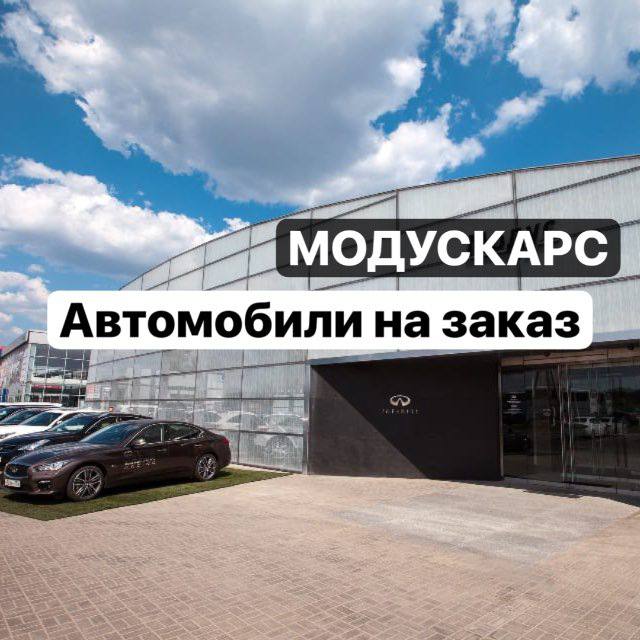 ИМПОРТ АВТО - НА ВЫБОР 