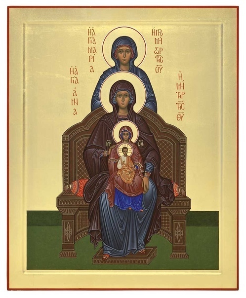 Богородица с матерью и бабушкой