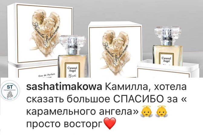 Бутик Аромата Отзывы О Магазине