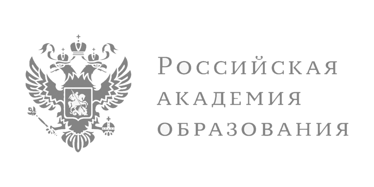 Российская Академия образования лого. РАО логотип. Новый логотип Российской Академии образования. Академии образования б