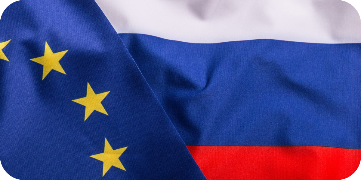 Блокировка активов в ЕС