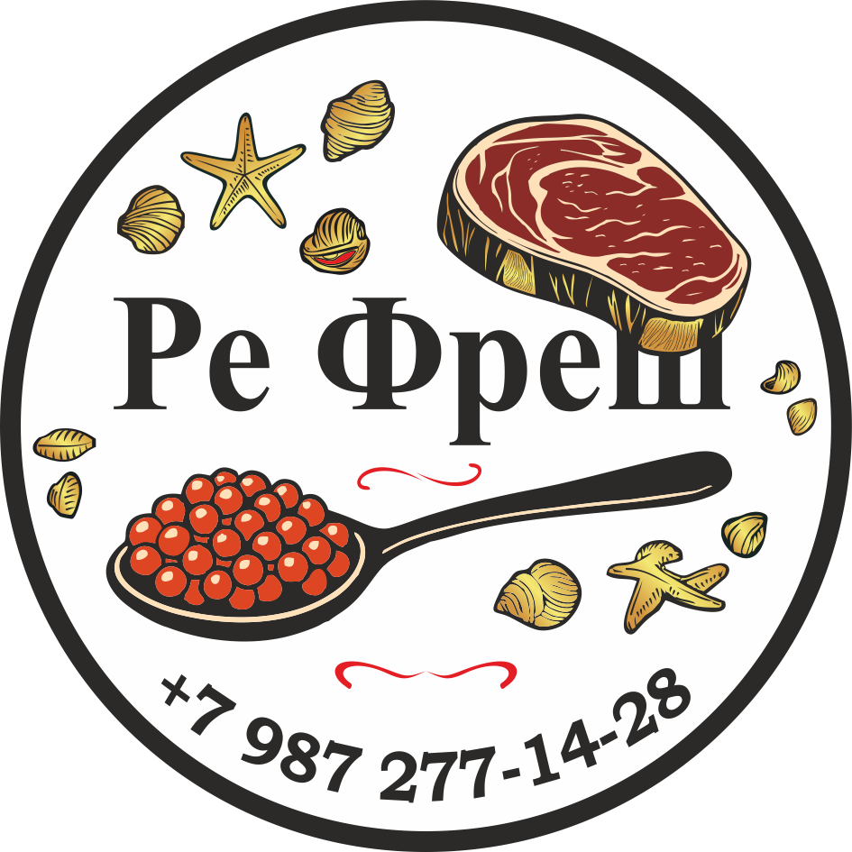 Ре Фреш