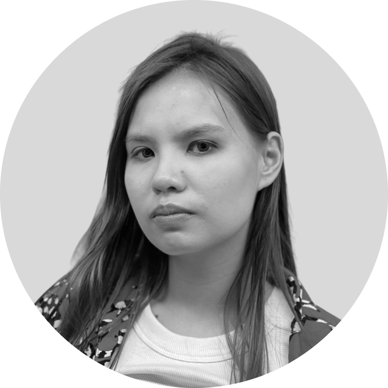 кристина кан