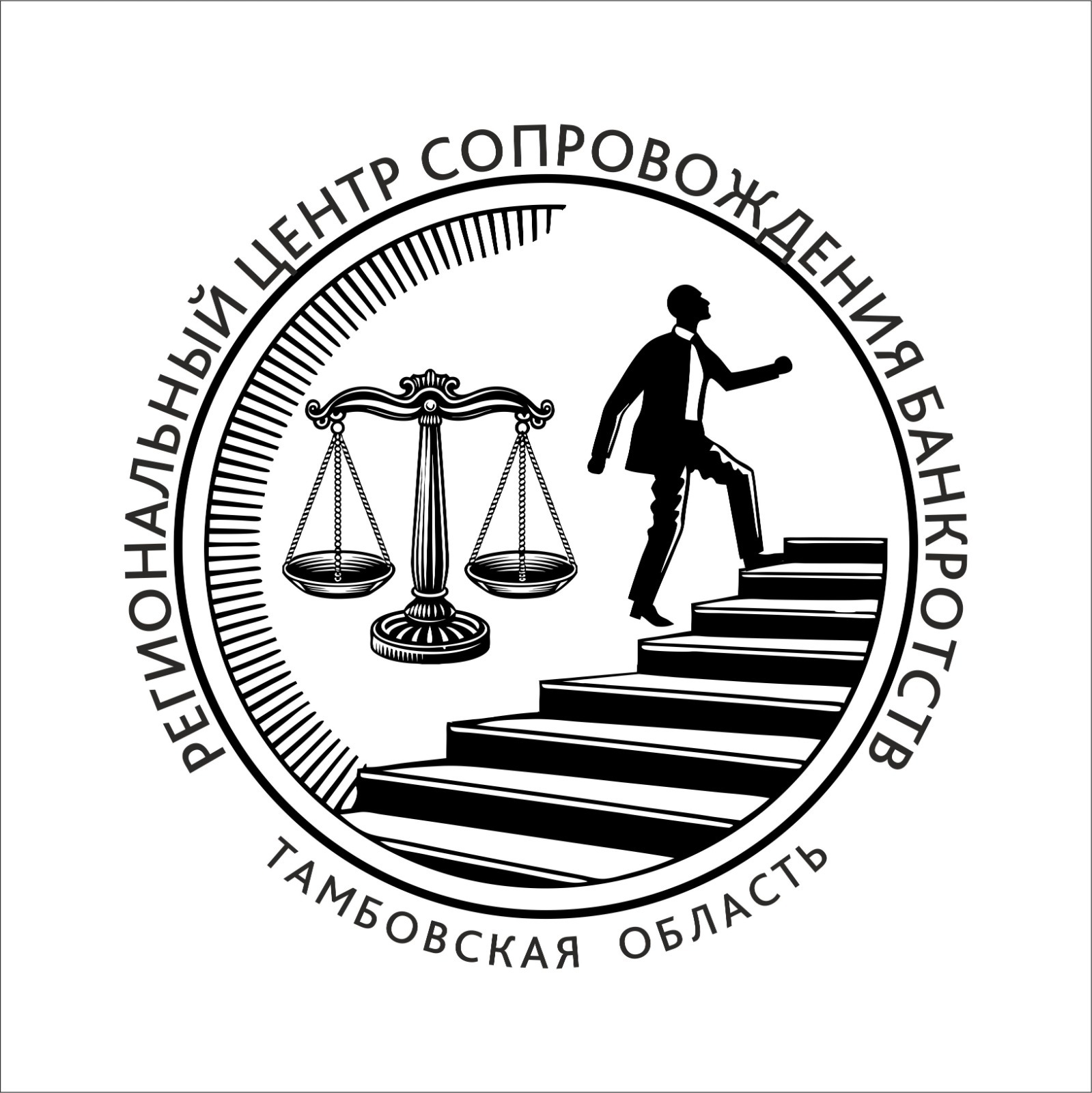 Региональный центр сопровождения банкротств