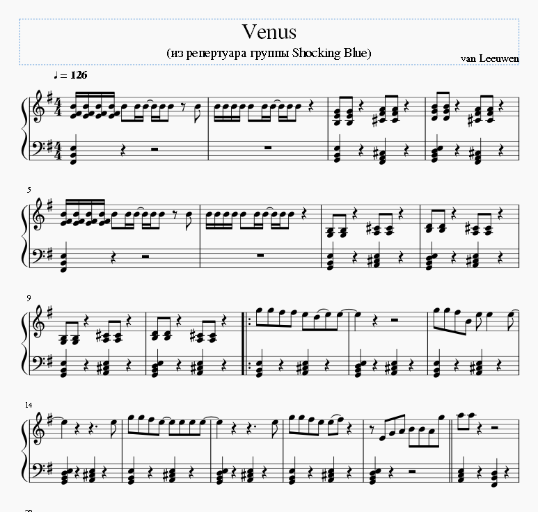Venus ("Shocking Blue")