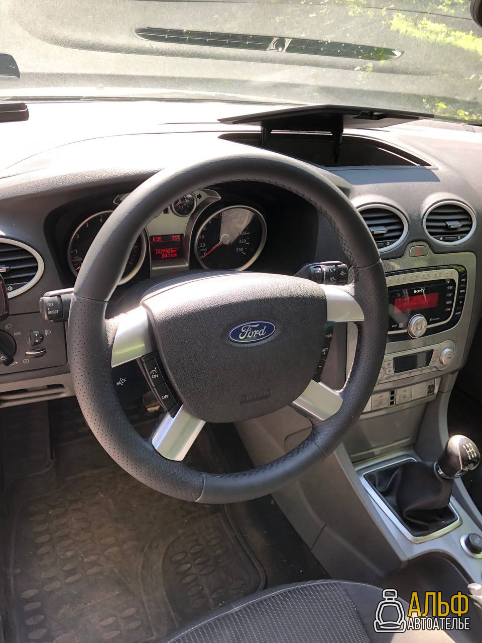 Автоателье \"Альф\". Перетяжка салона автомобиля в СПб: цены, отзывы ...