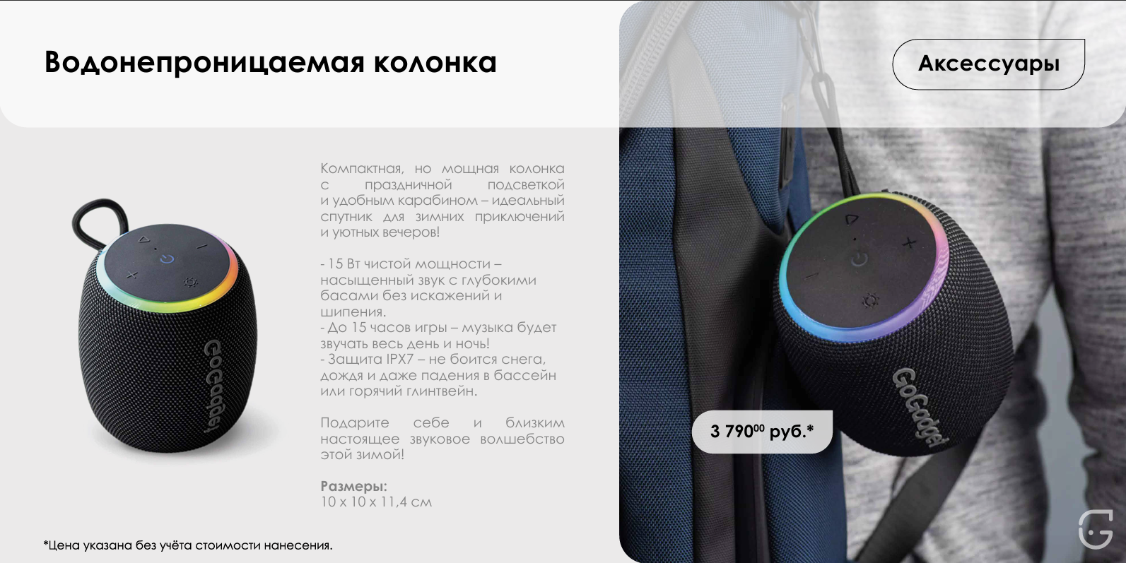 Креативная картонная визитка с QR-кодом, лазерная гравировка, удобный контакт для клиентов