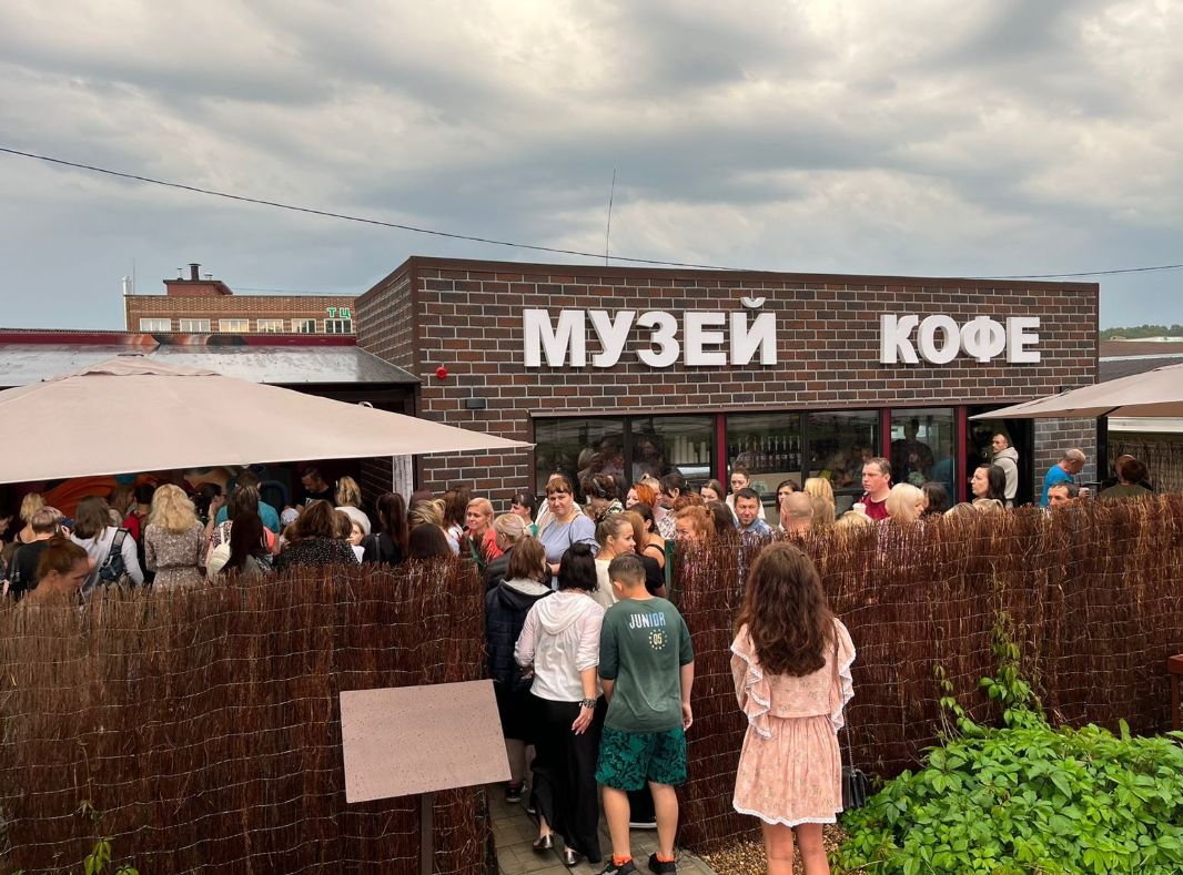 Открытие Музея кофе в Кинешме