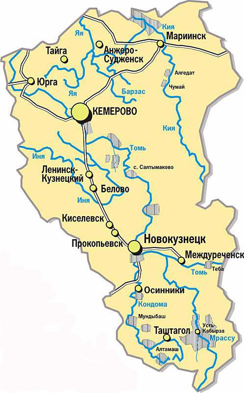 Карта кемеровской области с районами и деревнями