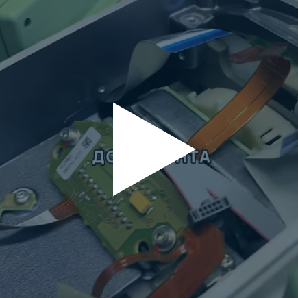 Китайские тахеометры с 65-летней историей