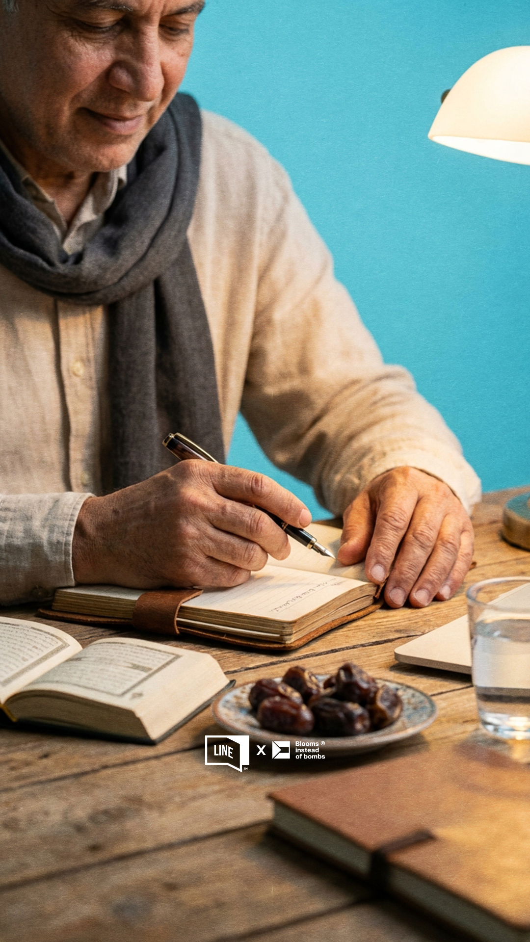 Духовные цели в Рамадан: как составить личный план