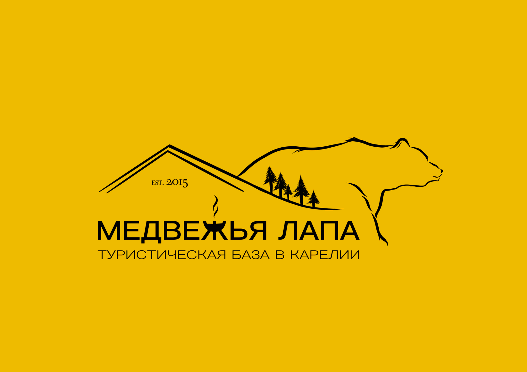 Медвежья лапа