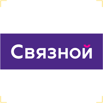 Сеть магазинов Связной в Екатеринбурге — клиенты группы охранных предприятий Медведь