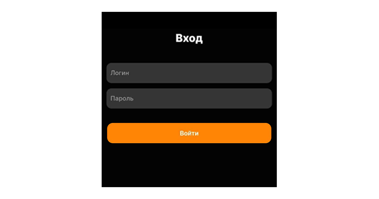 Обращение к УМ/ЗУМ магазина