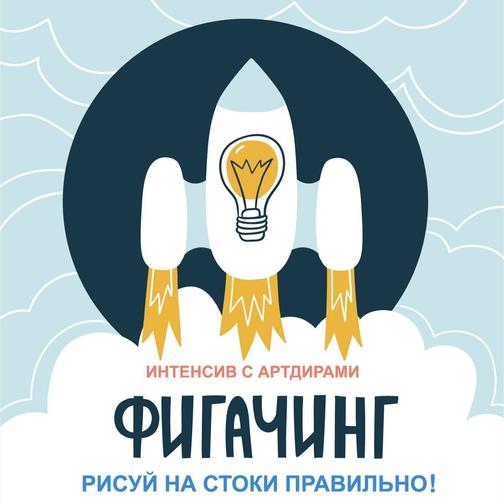 creativecourse.ru