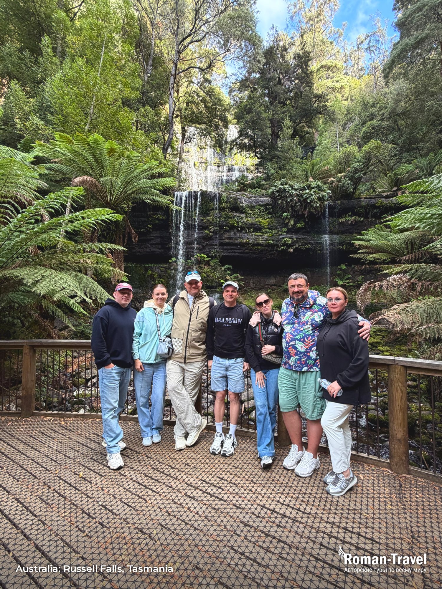 australia-russell-falls-tasmania