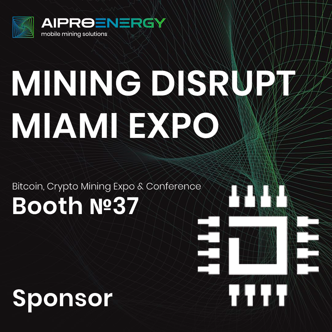 Mining Disrupt Conference 2022, Miami