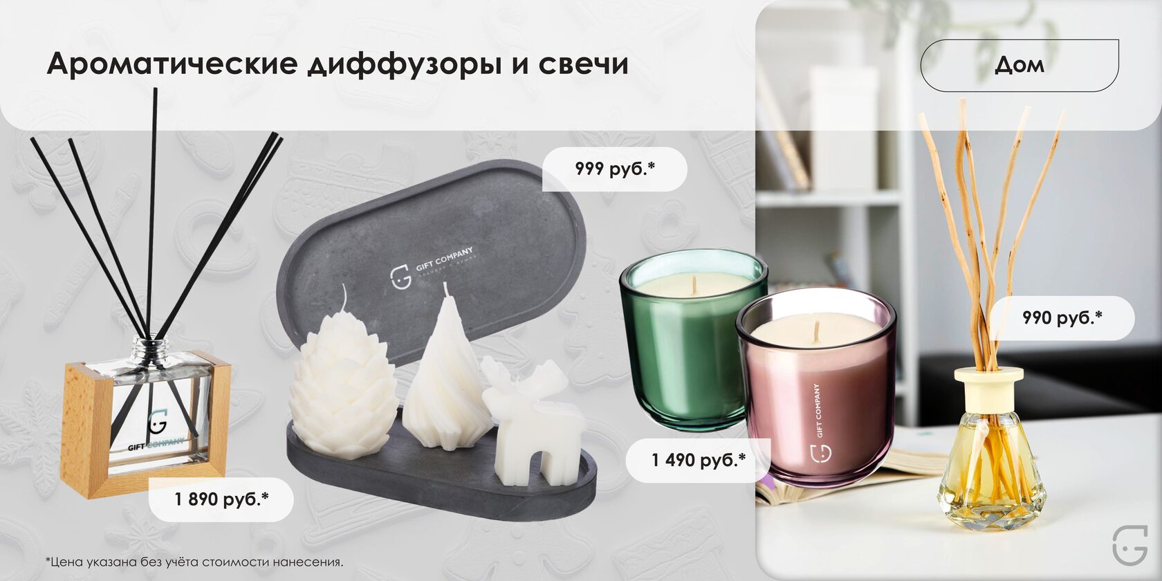 Яркий блокнот с мотивирующей надписью на обложке