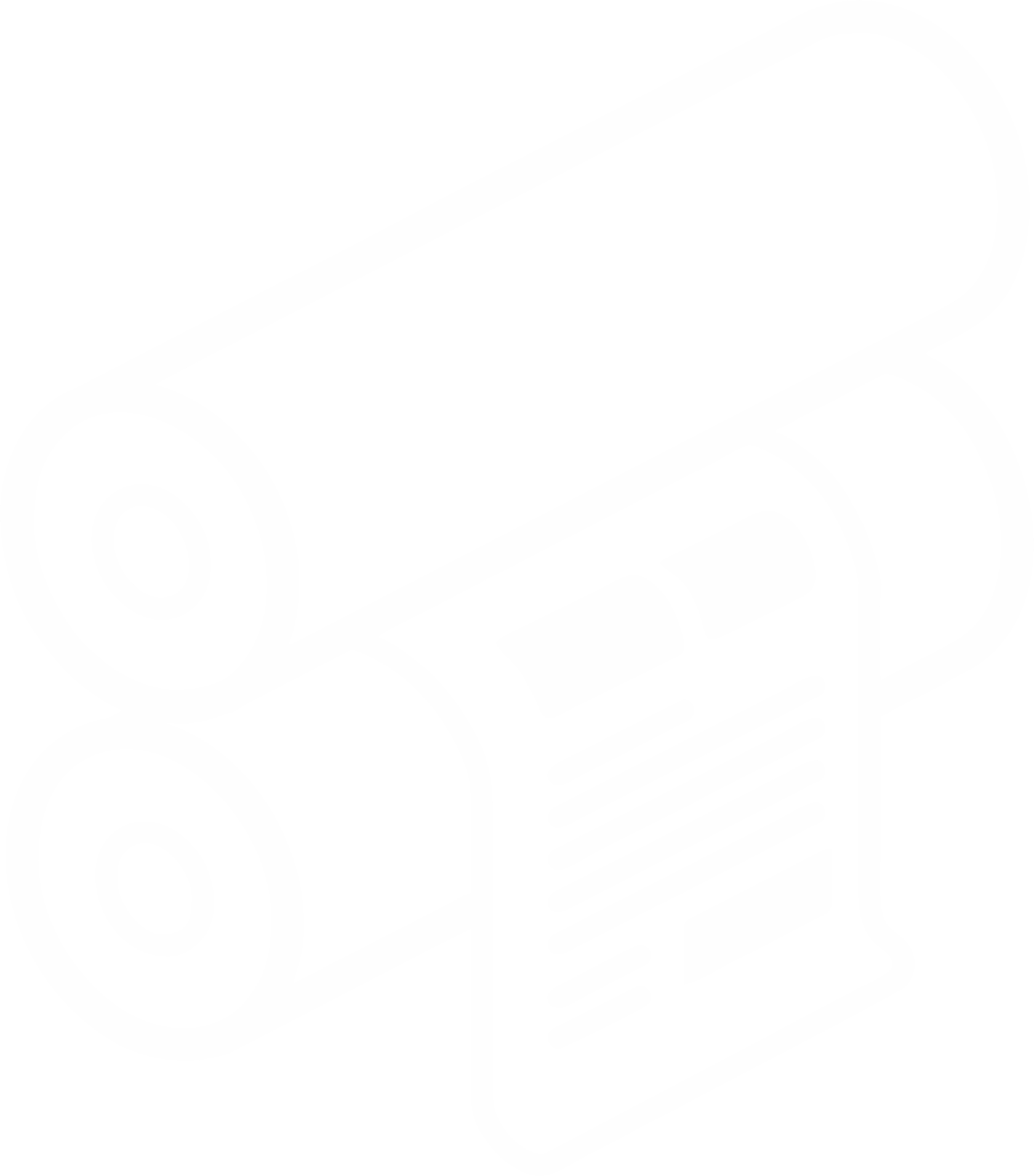 Посадочная