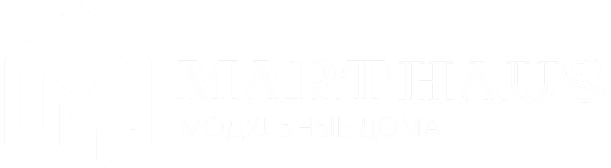 МАРТХАУС