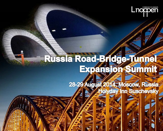 Конференция Russian Road-Bridge-Tunnel Expansion Summit