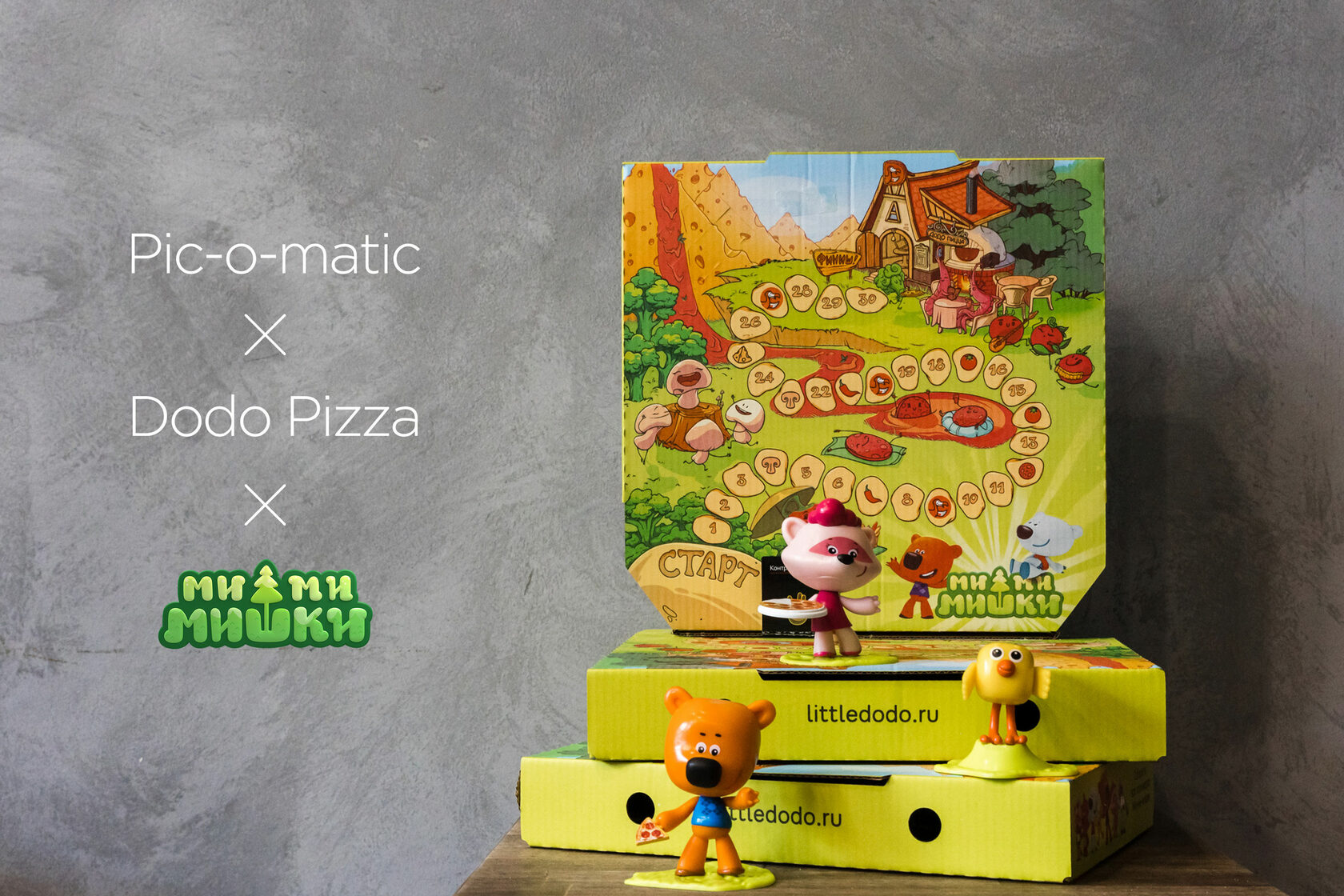 Иллюстрация для упаковки пиццы Додо Пицца и Мимимшки