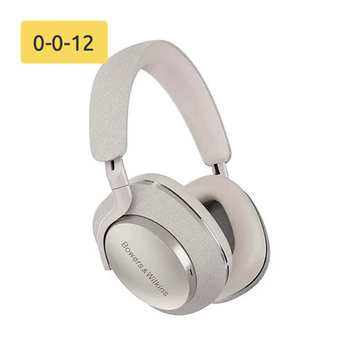 Bowers &amp; Wilkins PX7 S2