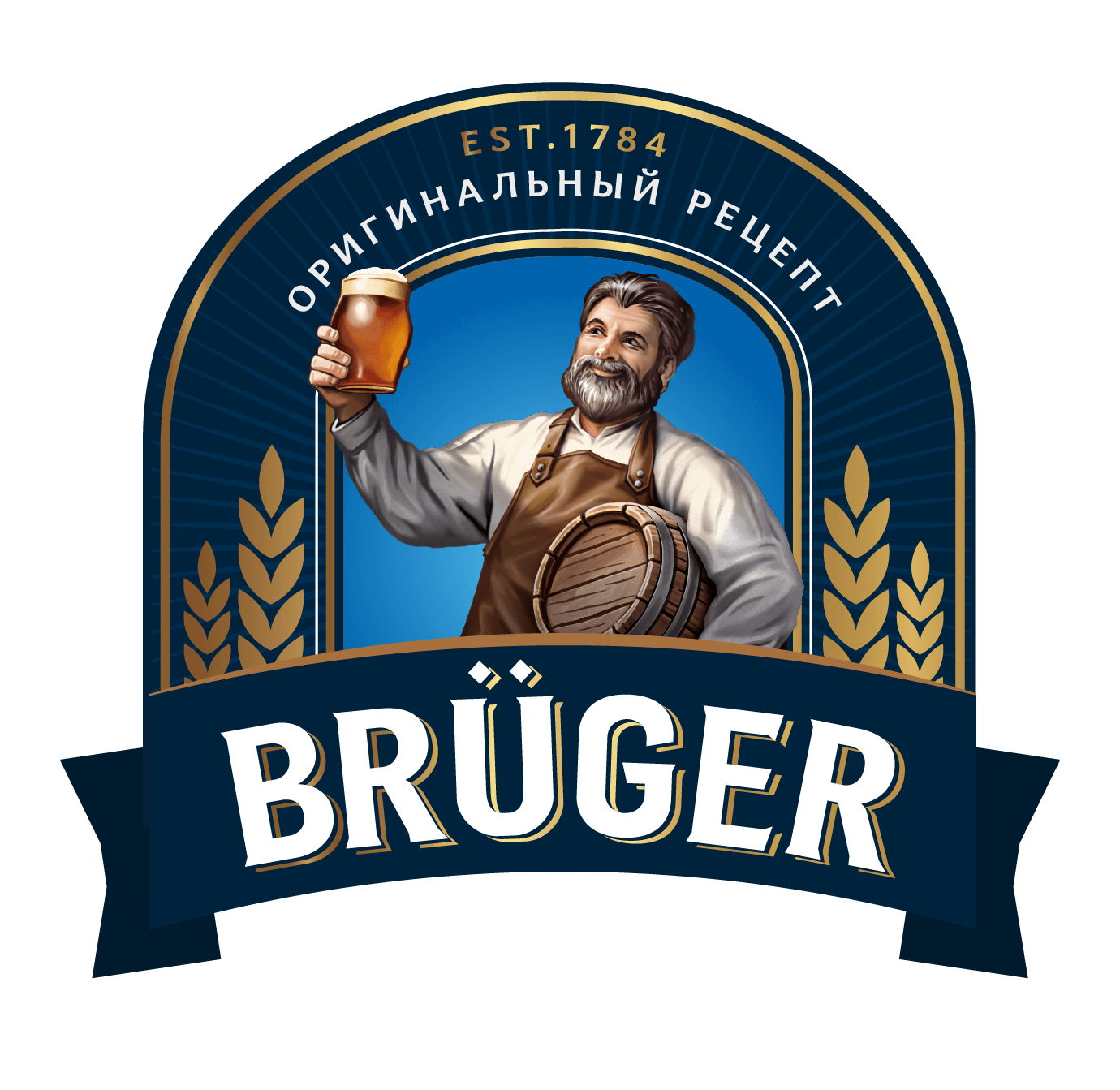 BRUGER BEER