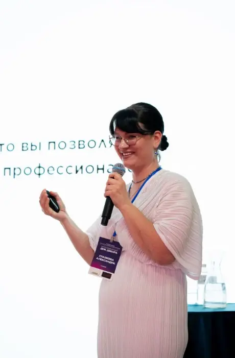 Первый форум ДНК Декора