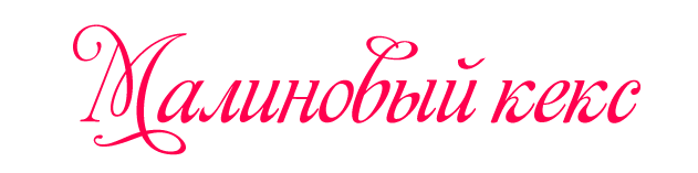 Company
