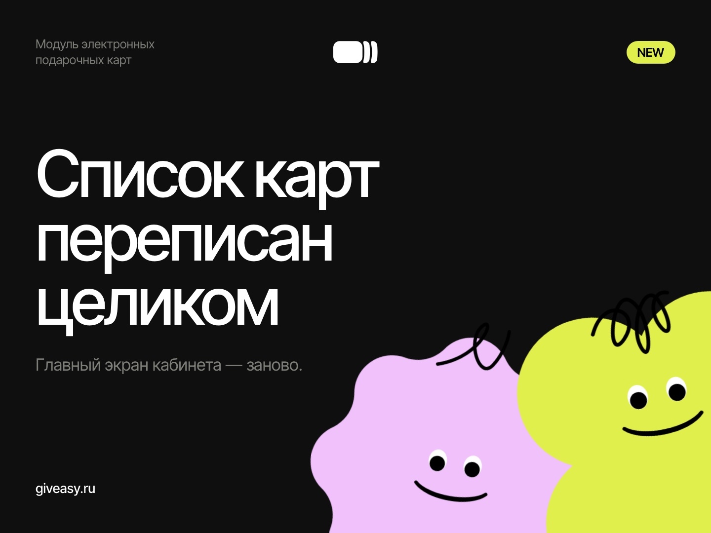 Таблица сертификатов: фильтры, колонки и статус письма