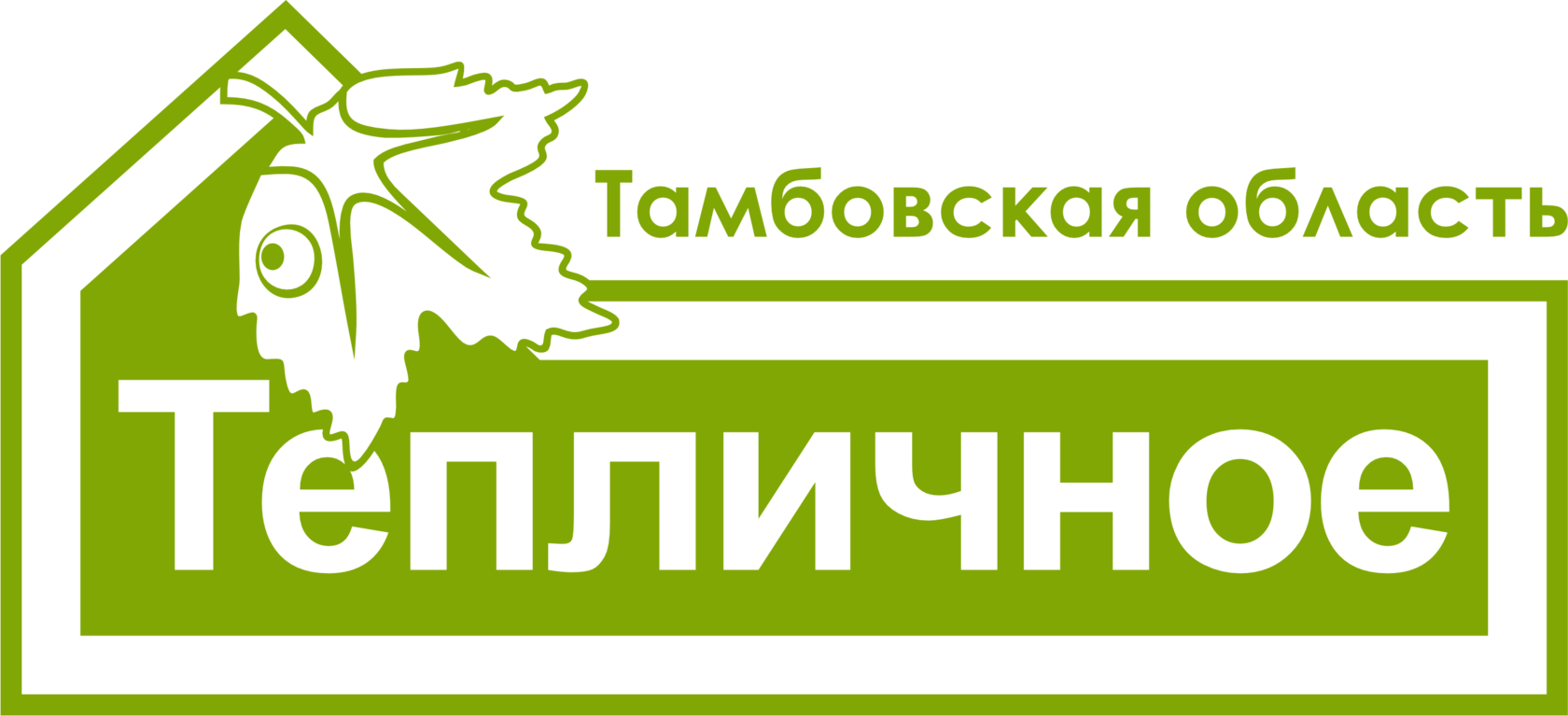 Логотип 7