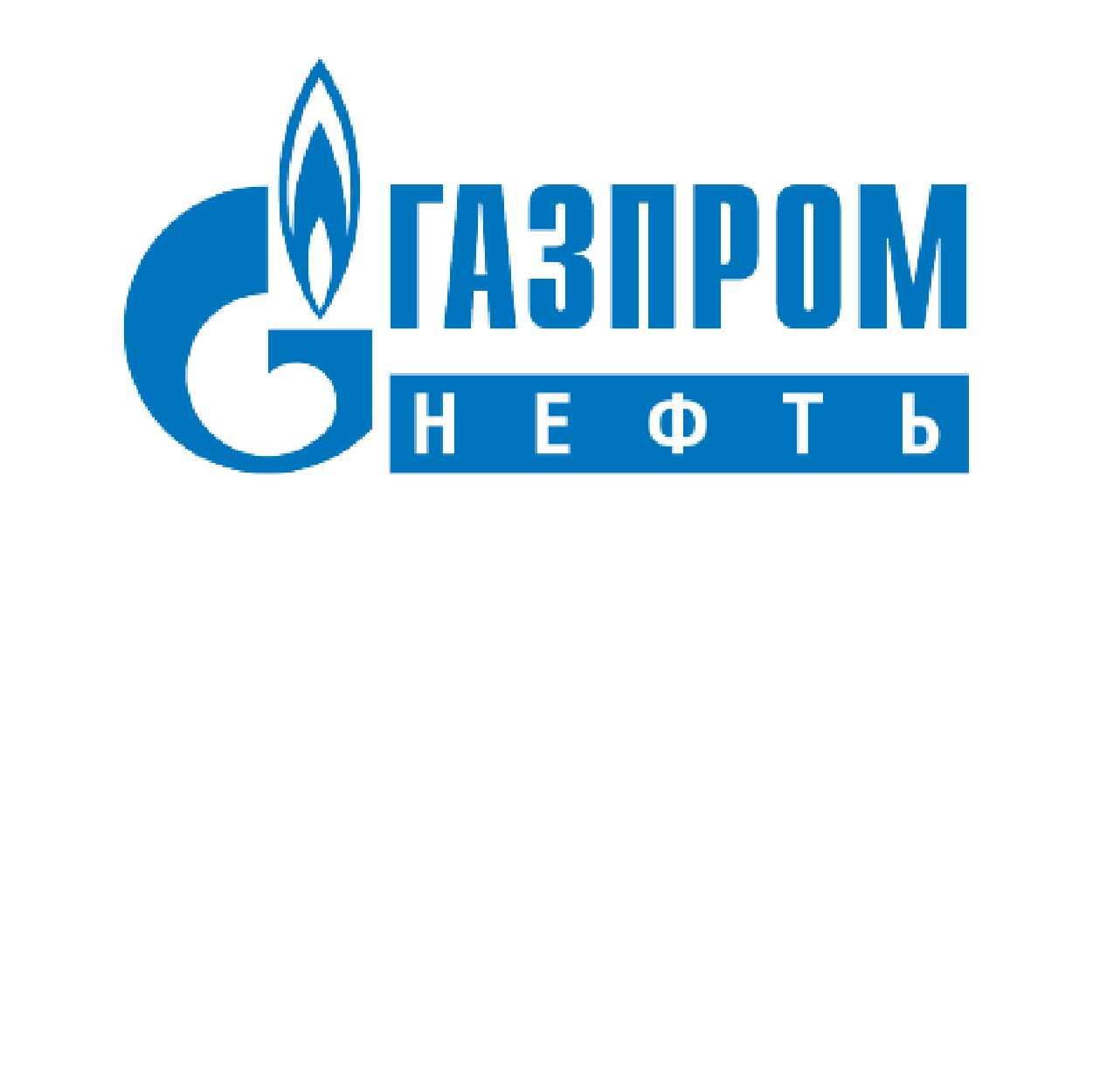 Межрегионгаз нижний