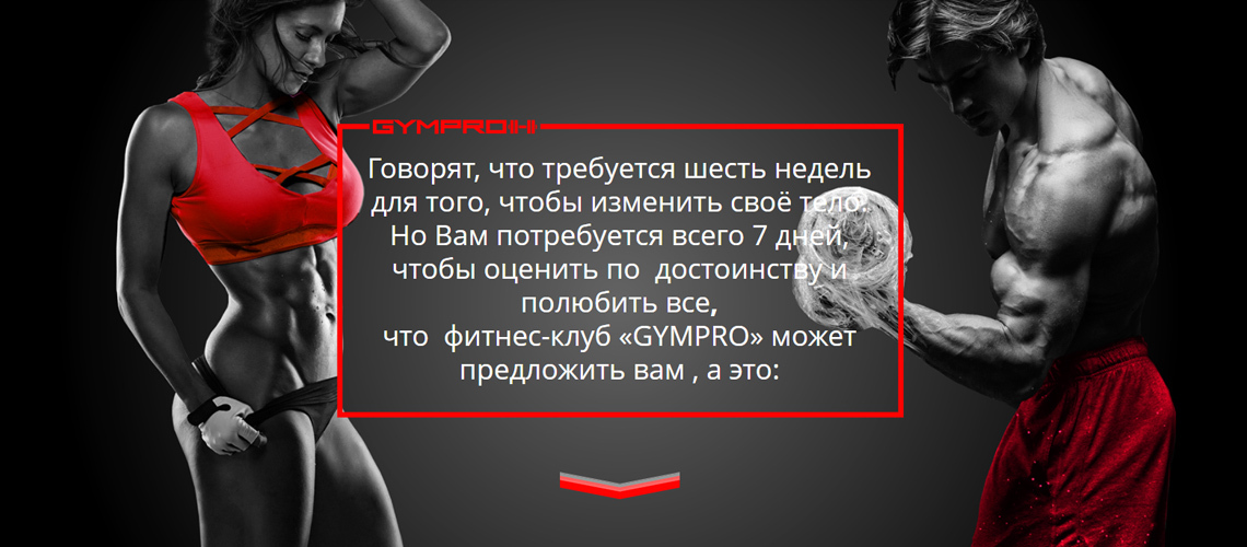 сайты на тильде