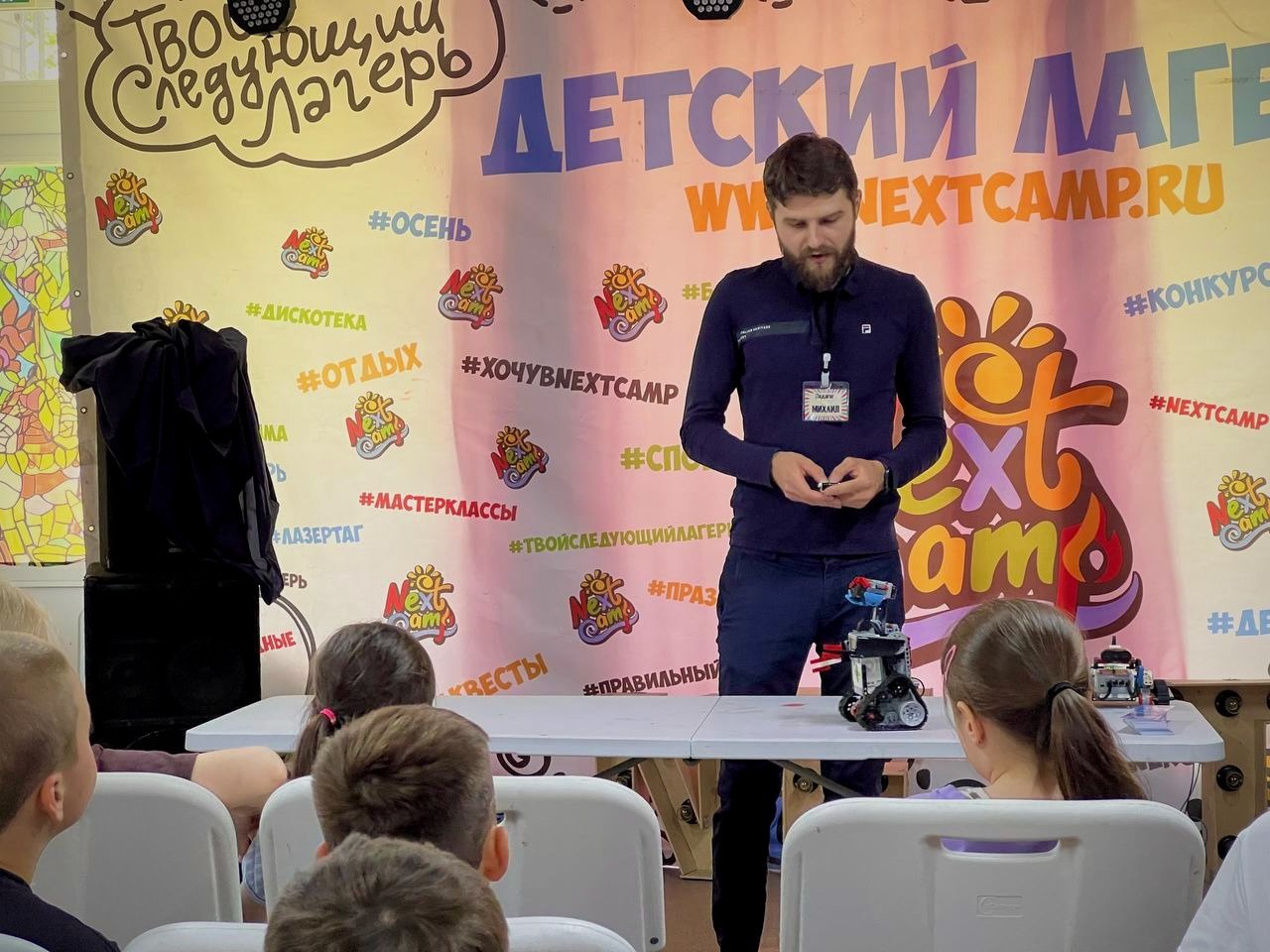 Робототехника, программирование, детский, лагерь