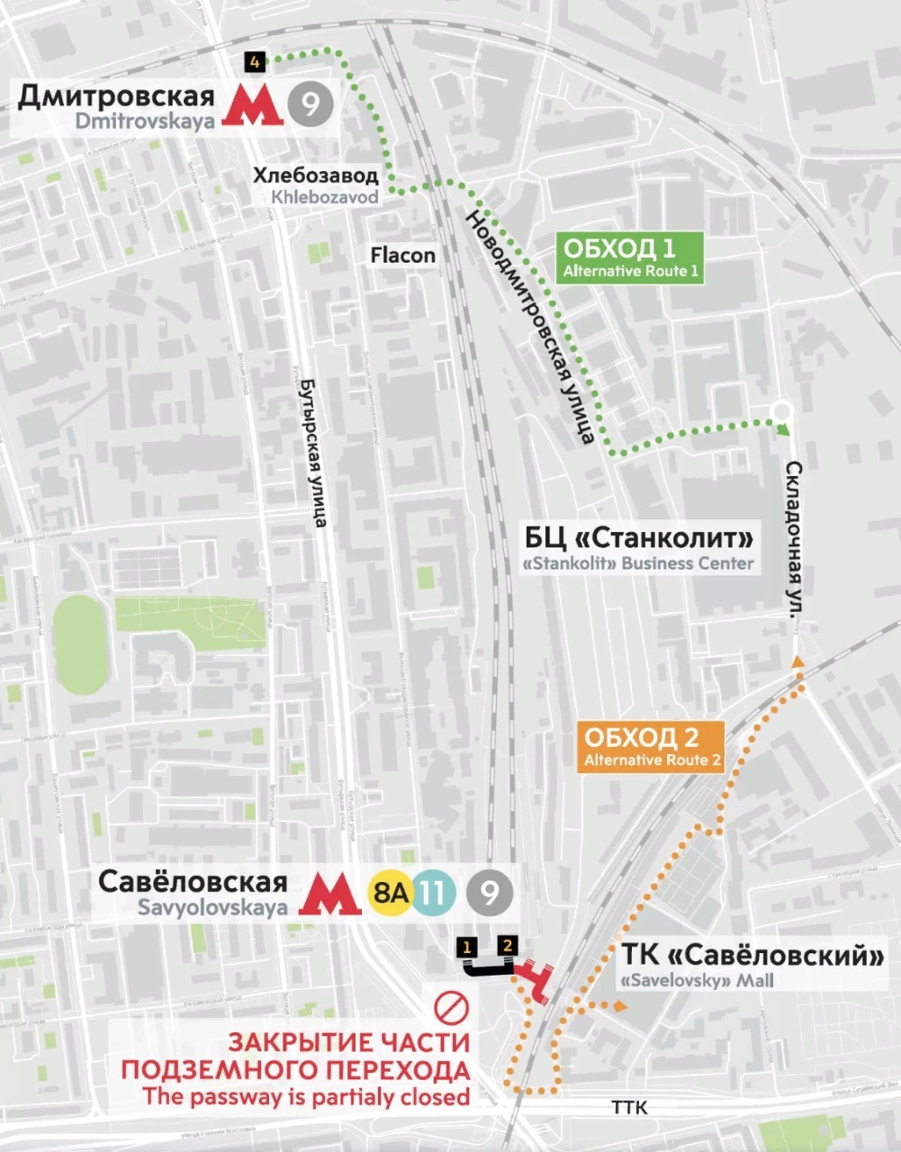 Ул бутырская 76 стр 1. Москва, м. М. Ул писцовая 10 больница 24 маршрут от метро савеловская. 14, стр.