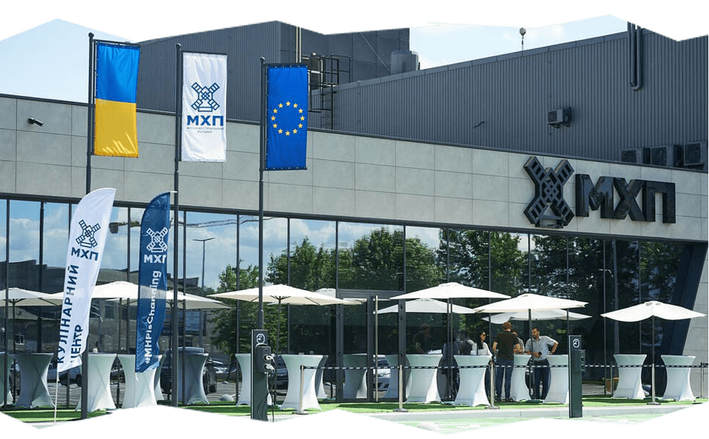 История МХП. Как компания победила «ножки Буша»